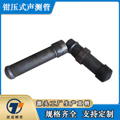 齐齐哈尔市桥梁声测管螺旋式声测管 - 价格