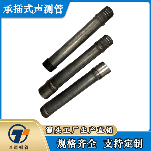 齐齐哈尔市检测管测声管 - 推荐